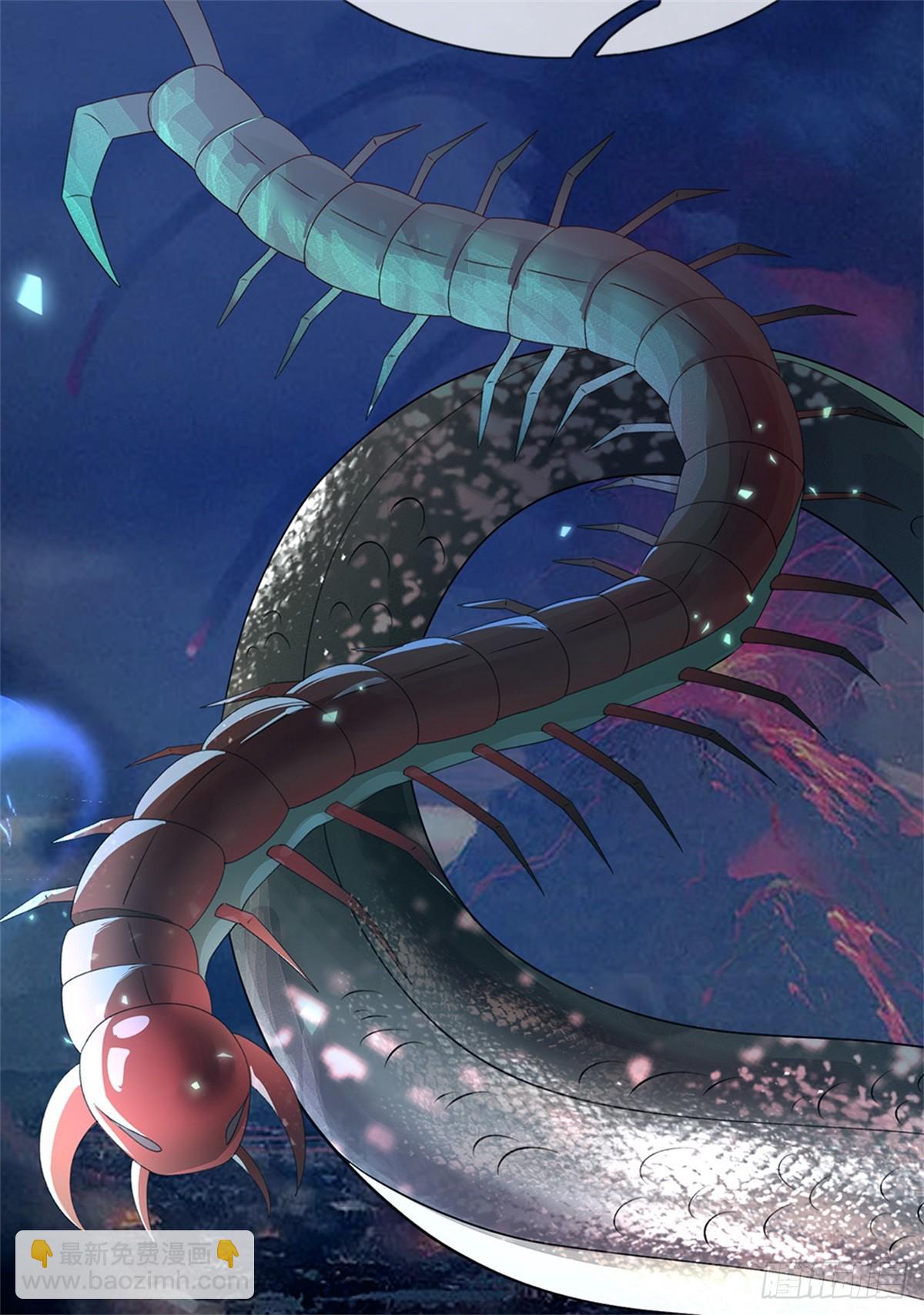第39话 一刀斩了-第39话