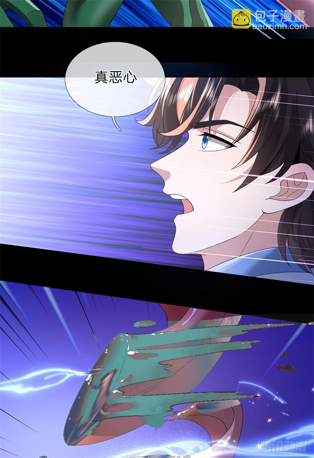 第39话 一刀斩了-第39话
