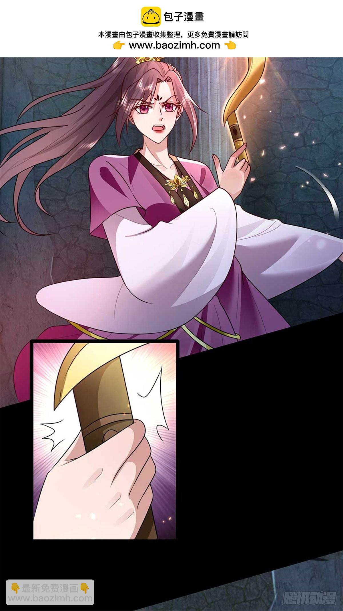 第41话 齐心协力-第41话