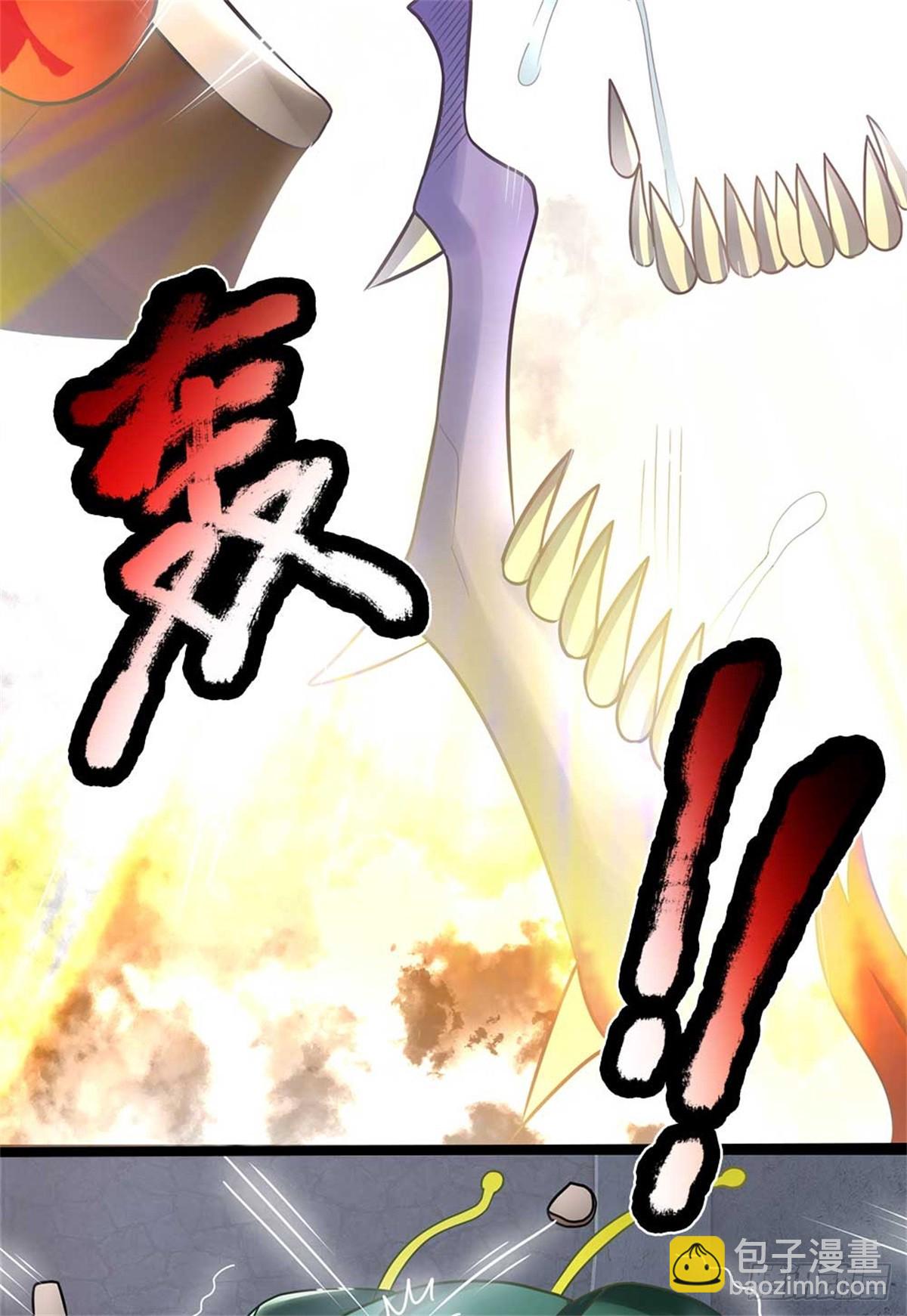 第41话 齐心协力-第41话