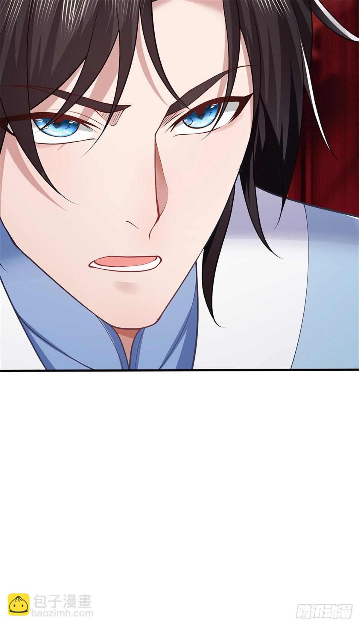 第47话 有什么不敢的(1/2)-第47话