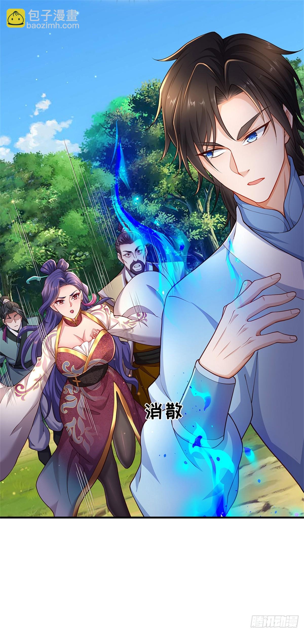 第47话 有什么不敢的(1/2)-第47话