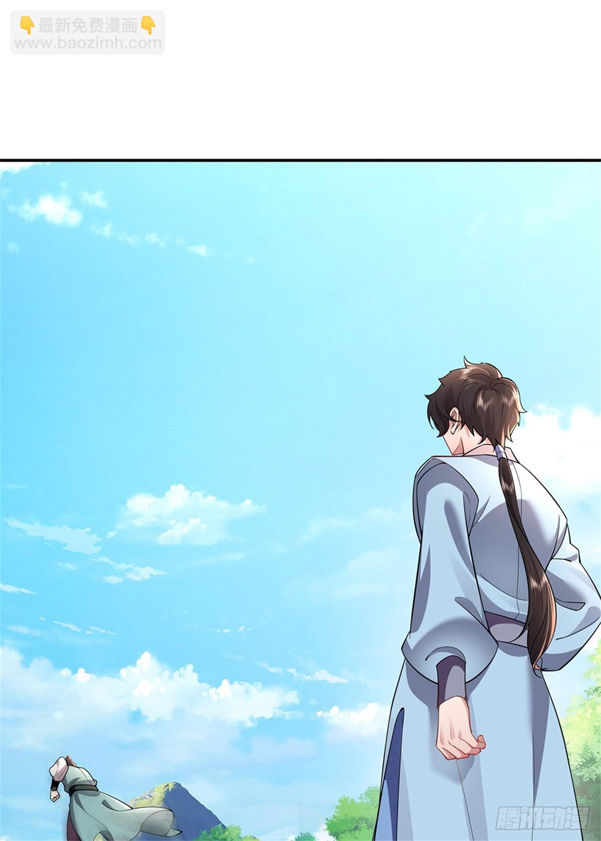 第47话 有什么不敢的(1/2)-第47话