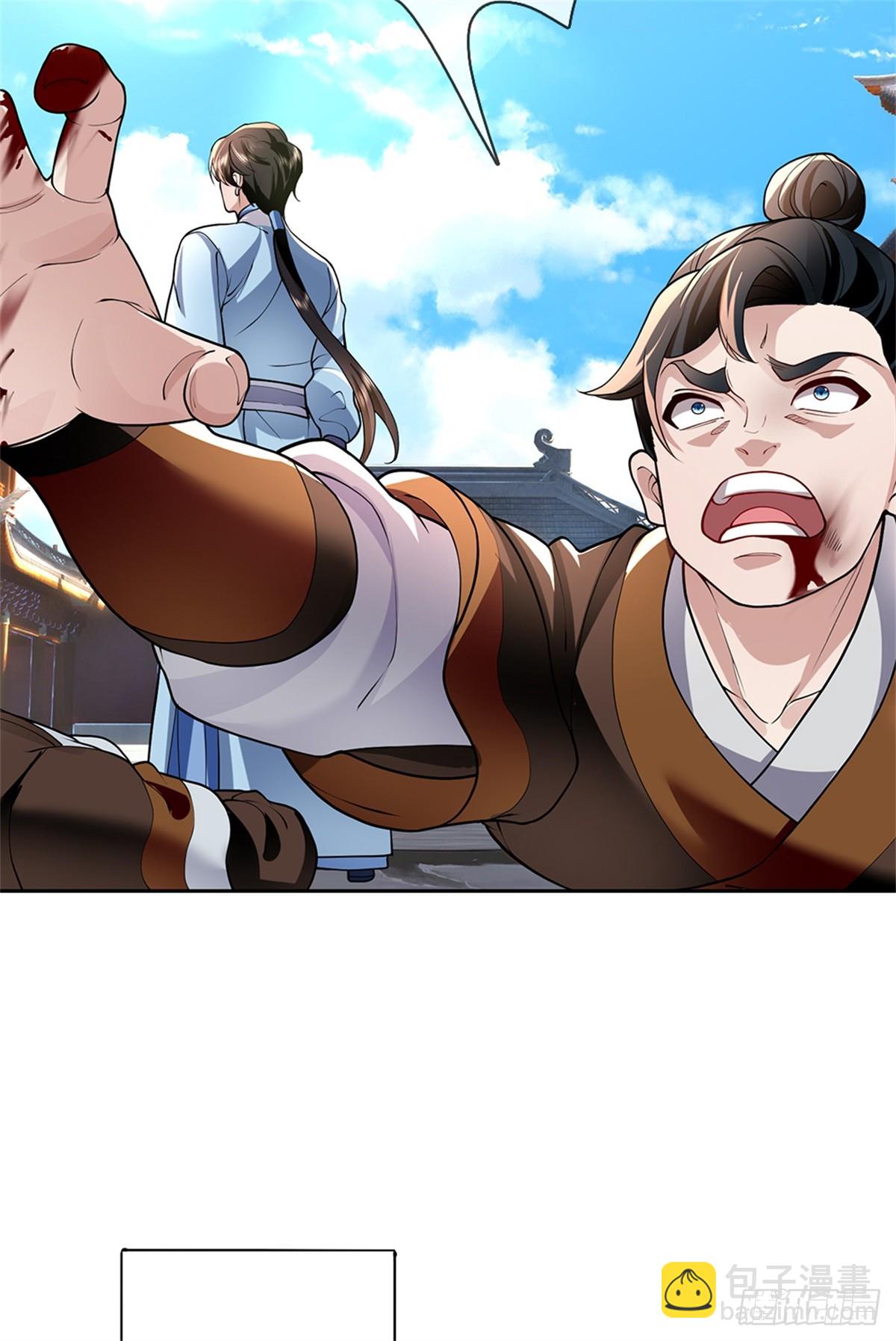 第49话 杀神(1/2)-第49话