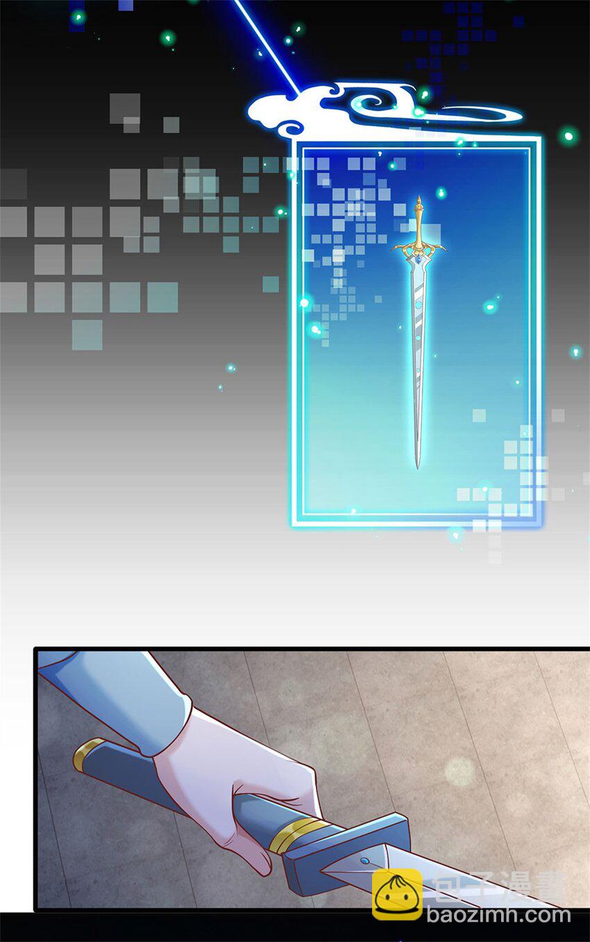 第5话 前来挑战(1/2)-第5话