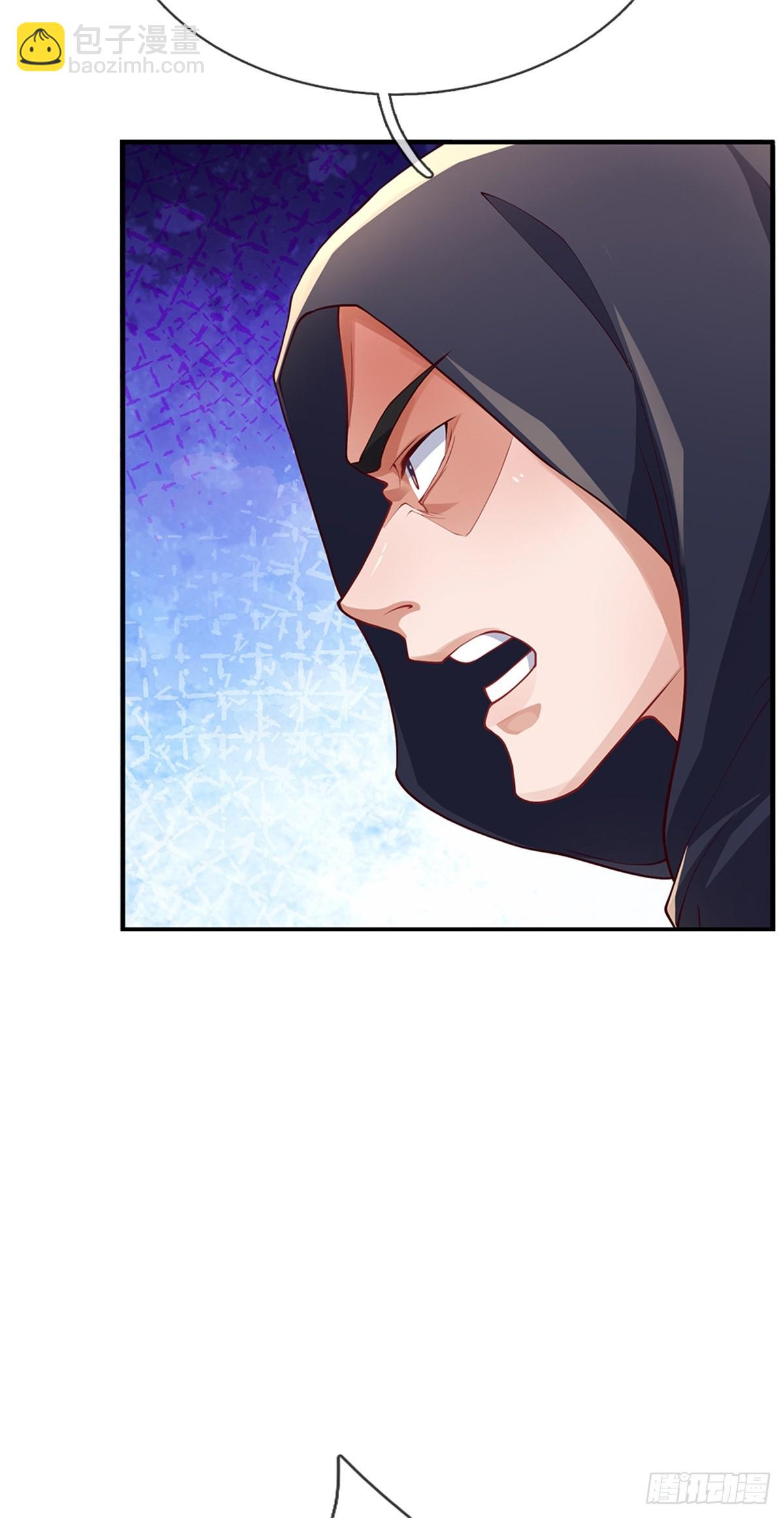 第51话 清理门户(1/2)-第51话