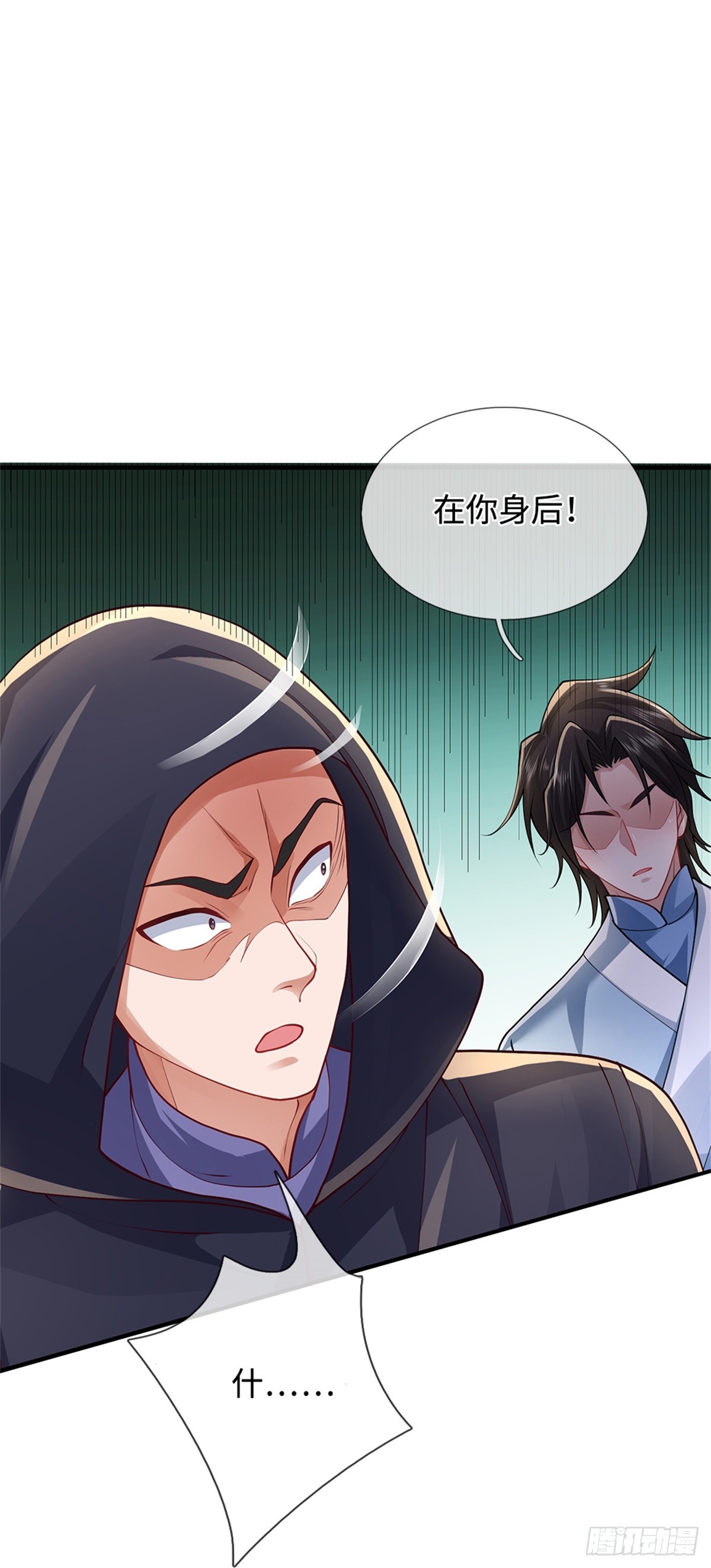 第51话 清理门户(1/2)-第51话