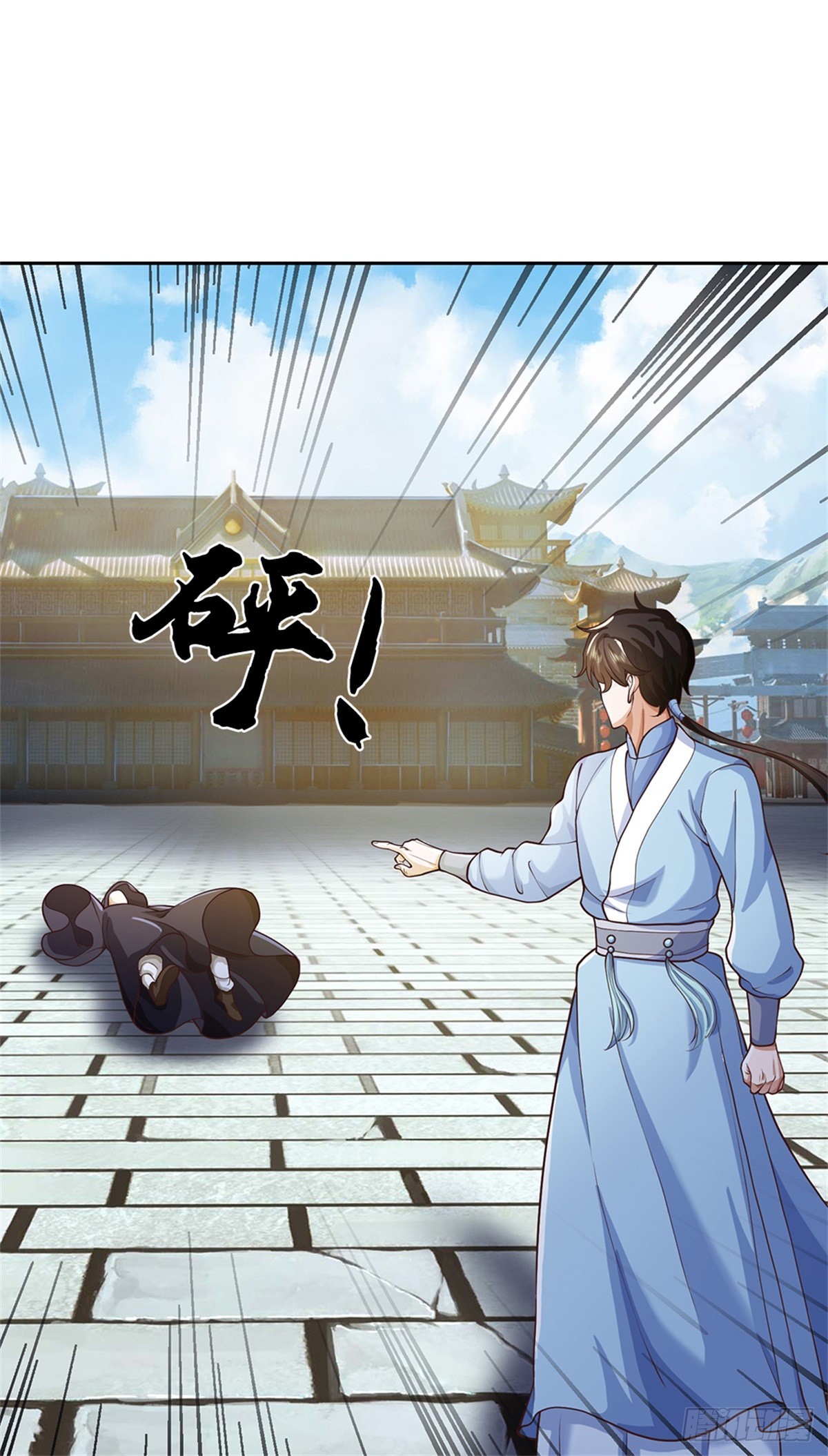 第51话 清理门户(1/2)-第51话