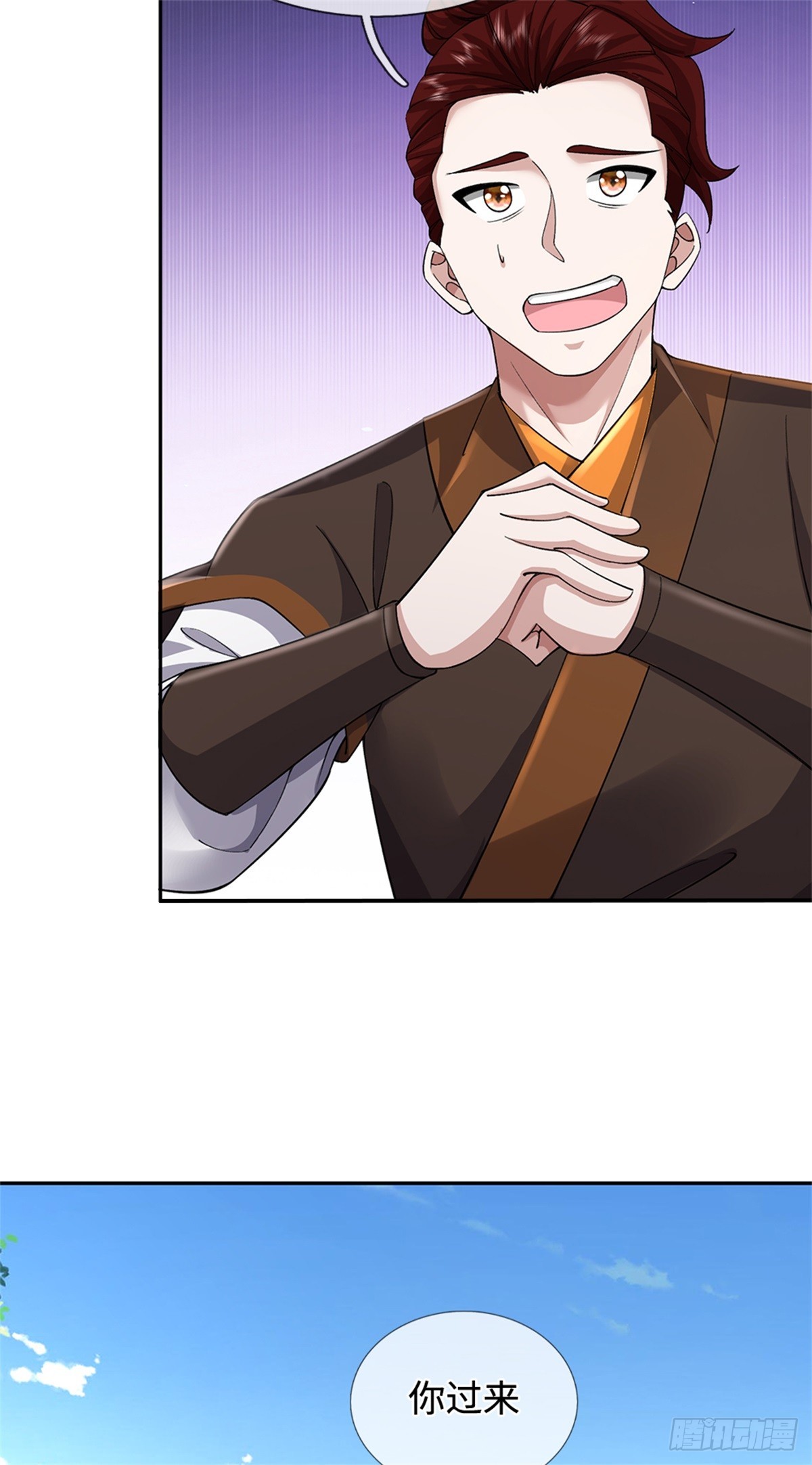 第51话 清理门户(1/2)-第51话