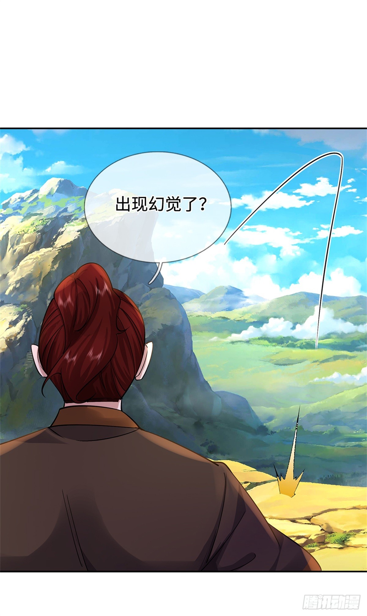 第51话 清理门户(1/2)-第51话