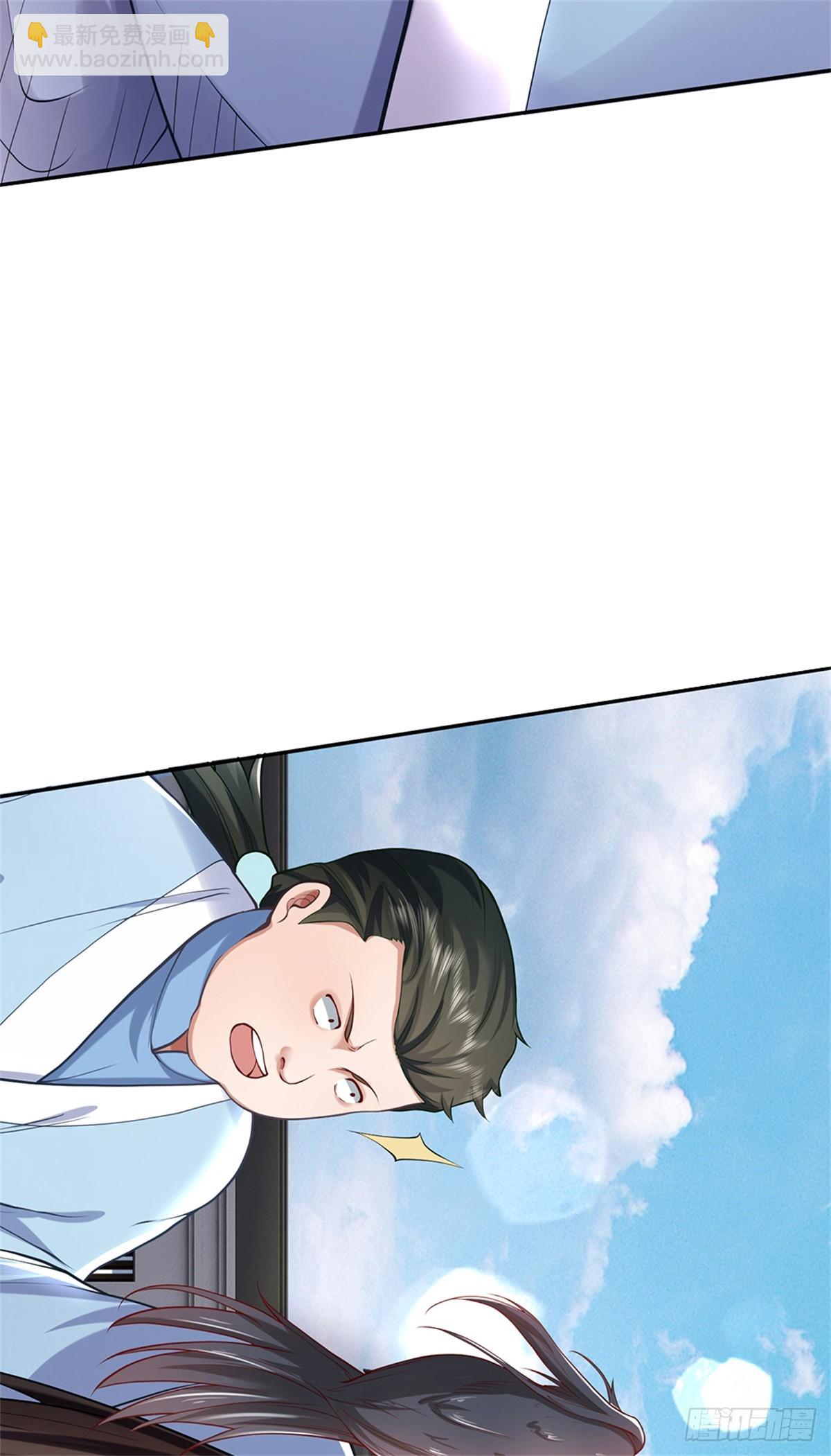 第53话 魔后醒了(1/2)-第53话