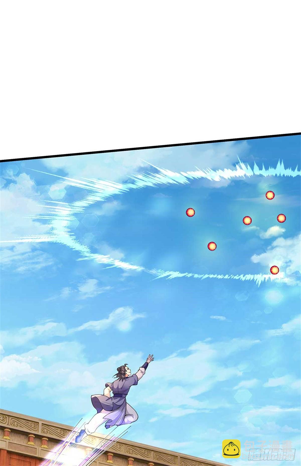 第57话 强蛮(1/2)-第57话