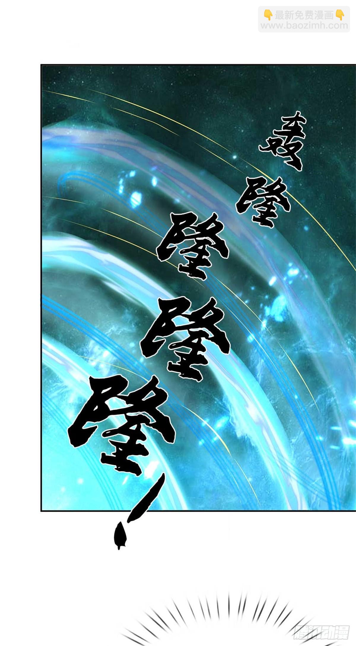第59话 白嫖(1/2)-第59话
