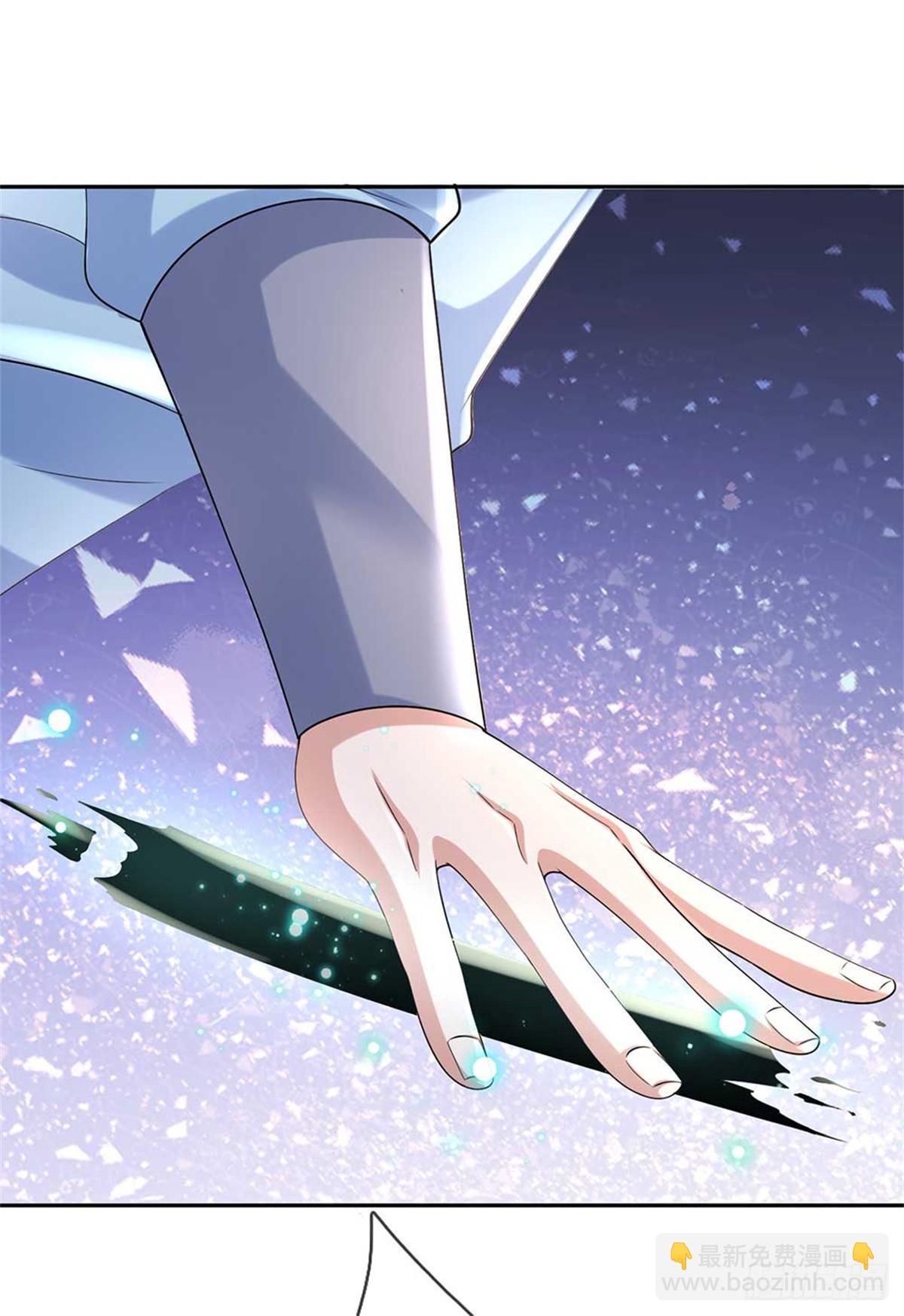 第59话 白嫖(1/2)-第59话