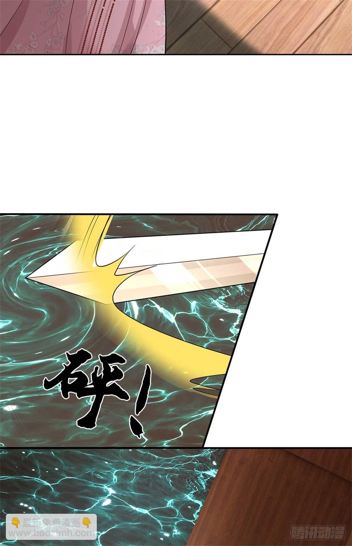 第59话 白嫖(1/2)-第59话
