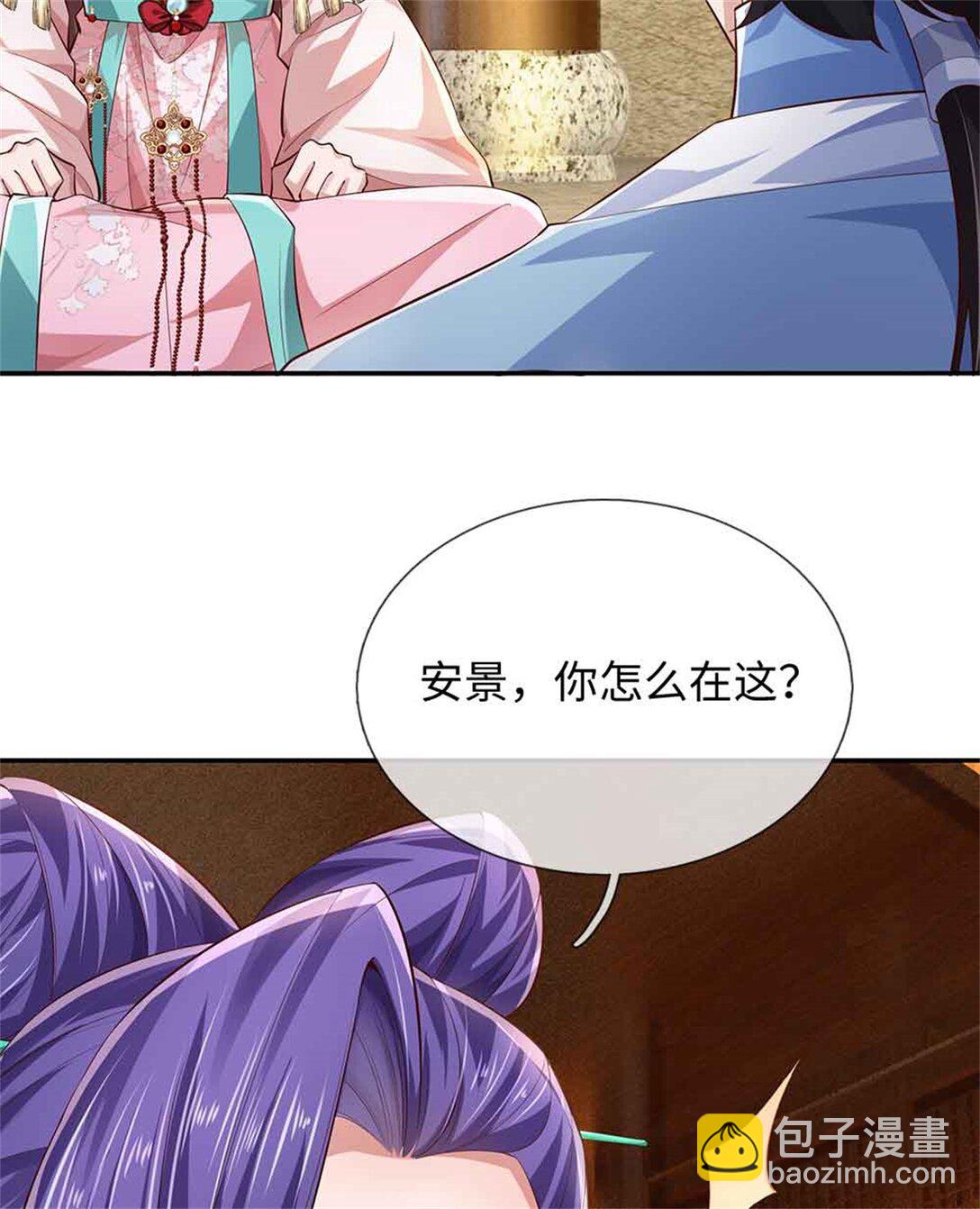第63话 无缘(1/2)-第63话
