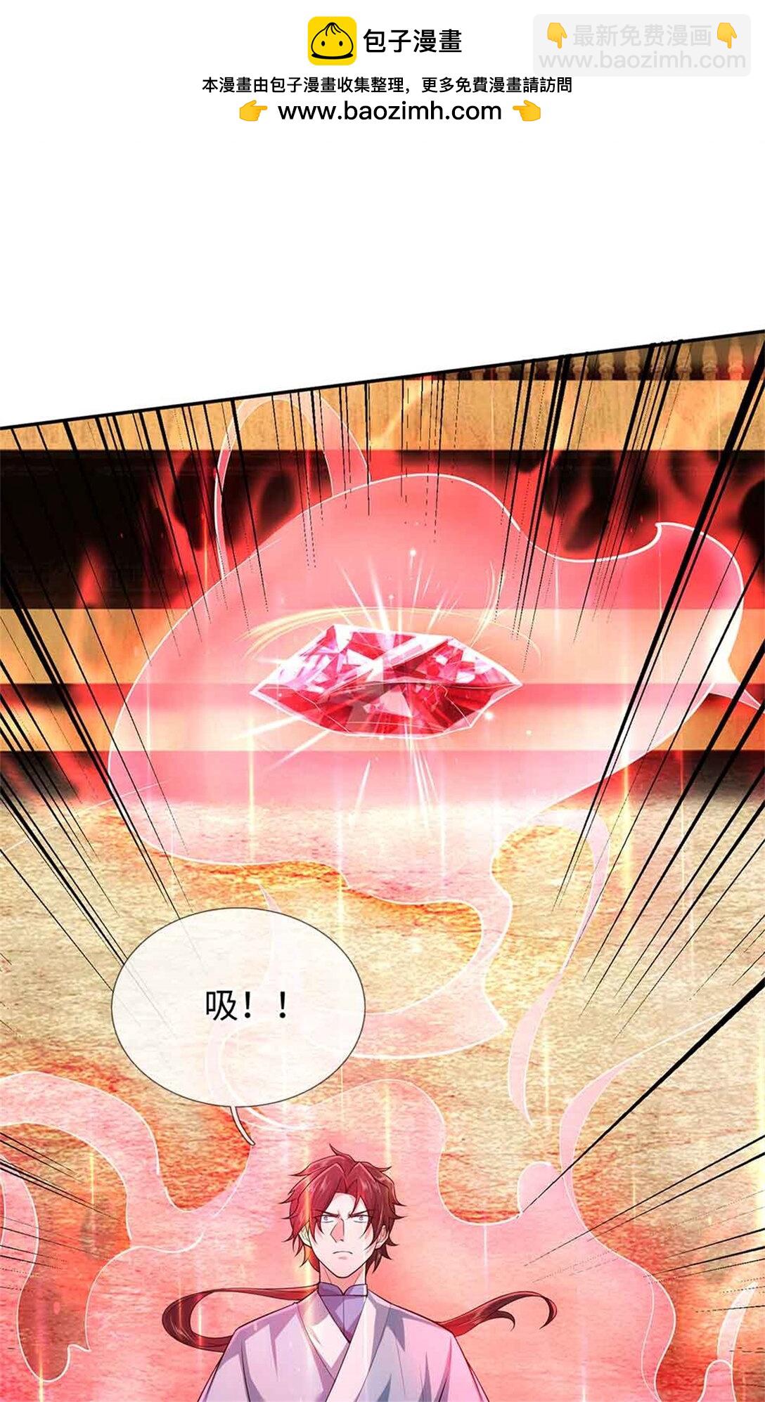 第63话 无缘(1/2)-第63话