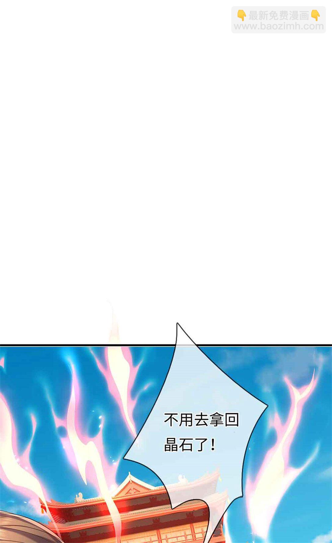第63话 无缘(1/2)-第63话