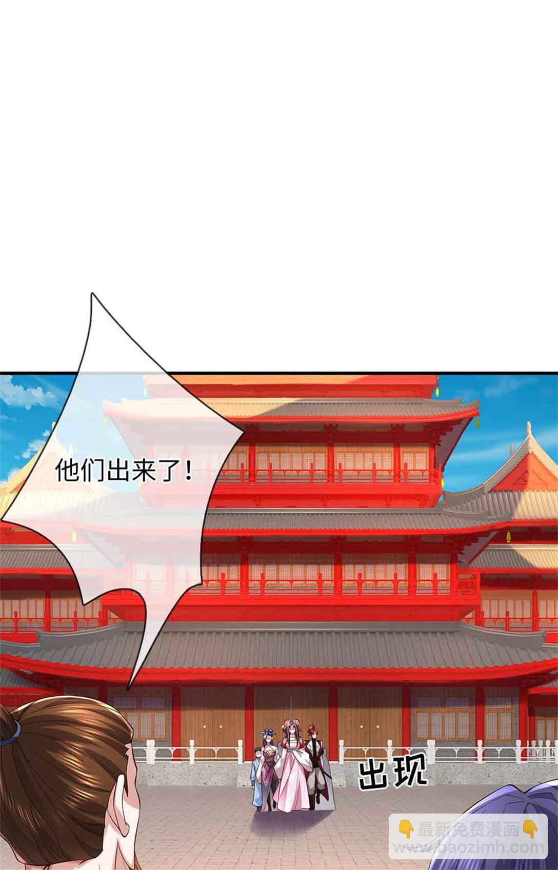 第63话 无缘(1/2)-第63话