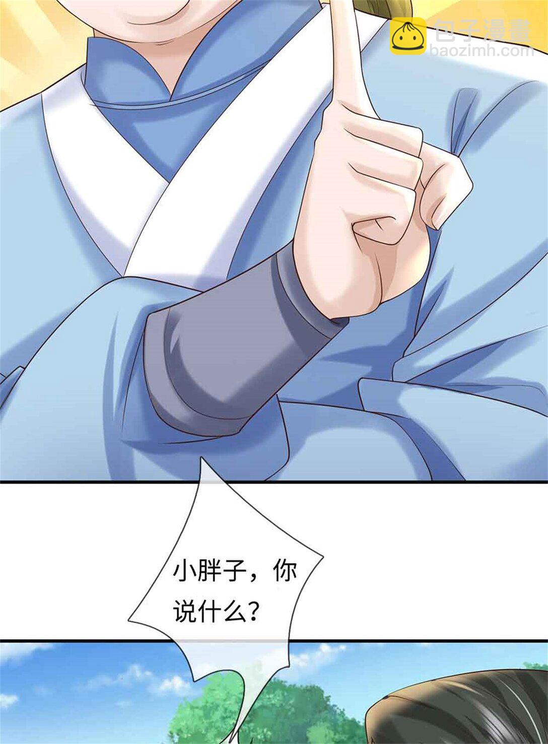 第63话 无缘(1/2)-第63话
