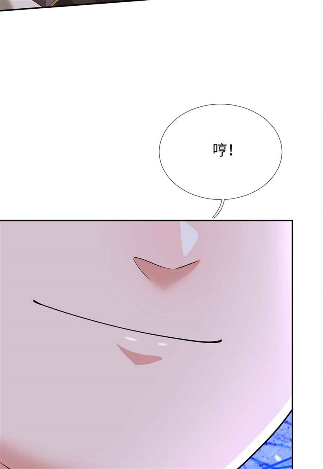 第65话 横渡通天河(1/2)-第65话