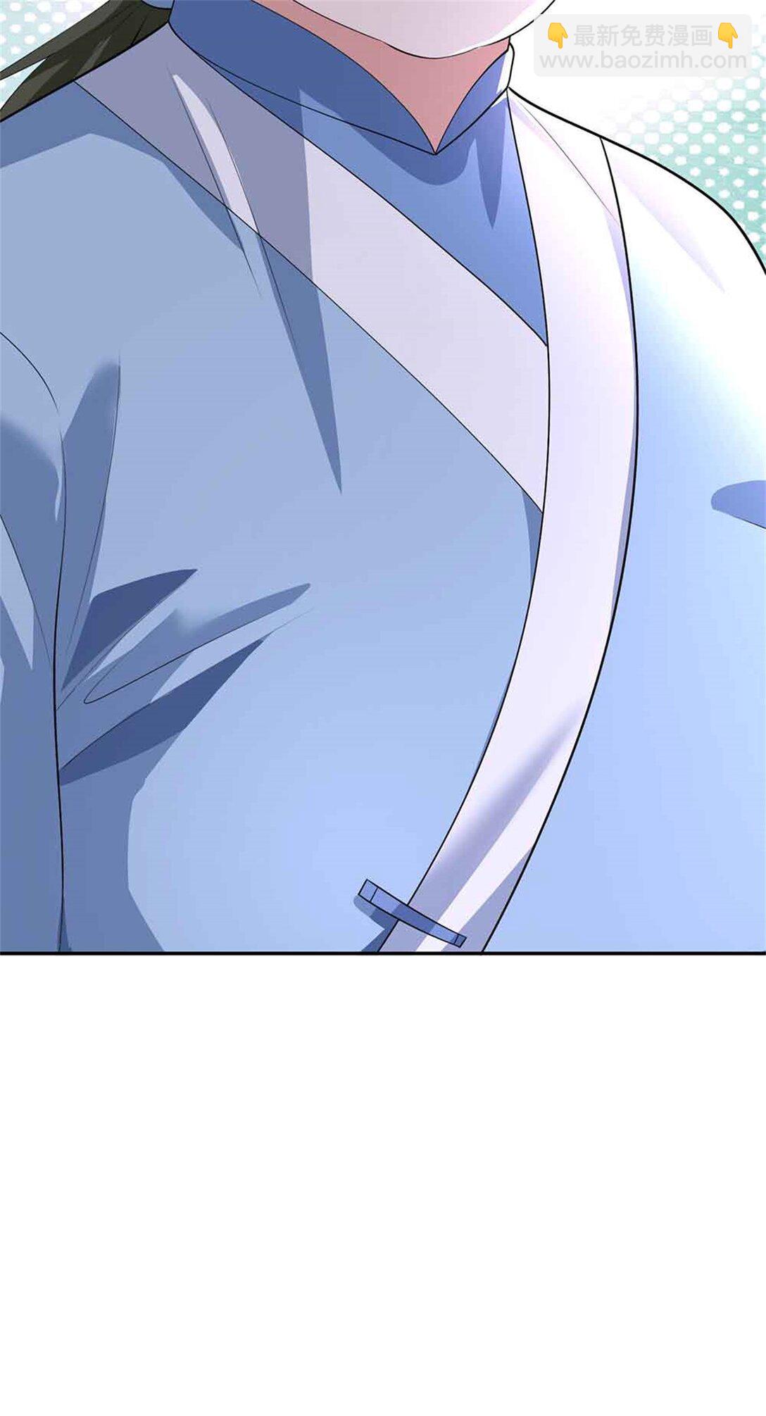 第65话 横渡通天河(1/2)-第65话