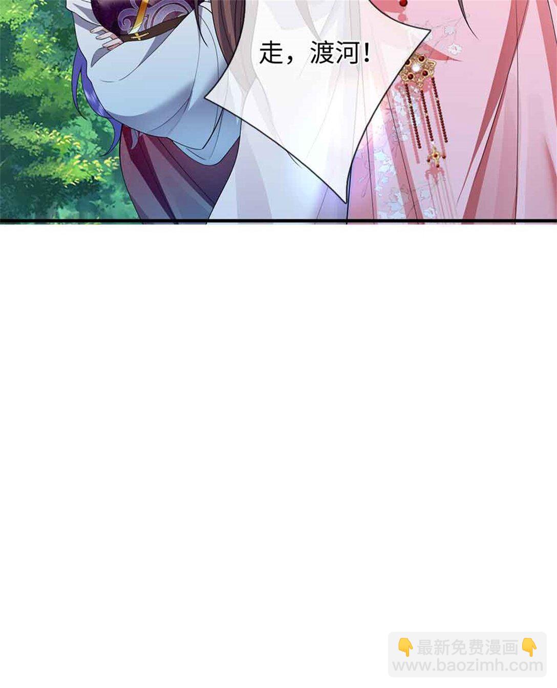 第65话 横渡通天河(1/2)-第65话