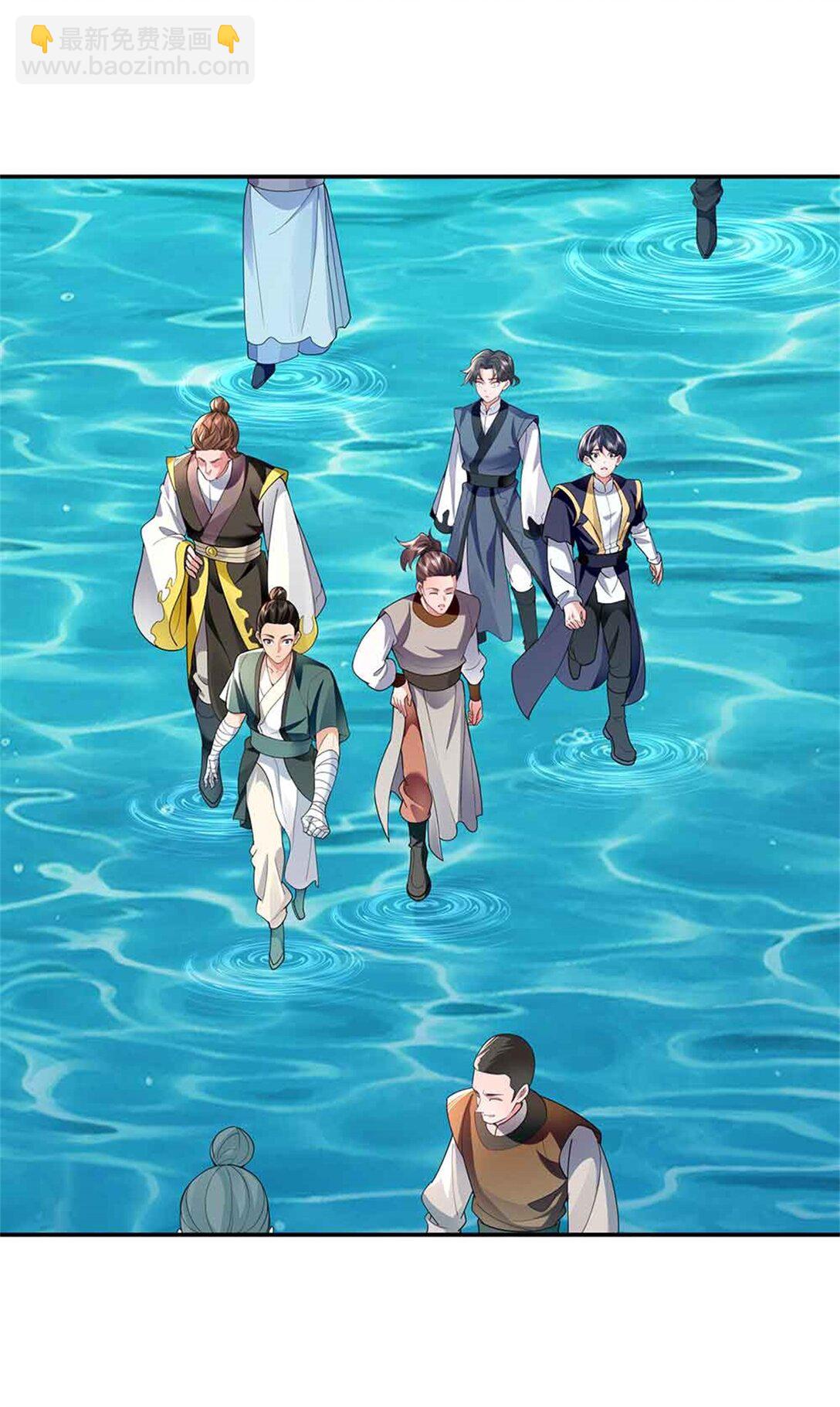 第65话 横渡通天河(1/2)-第65话