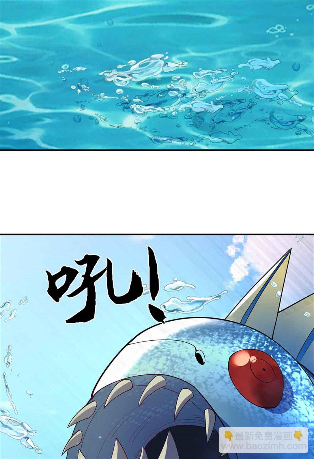 第65话 横渡通天河(1/2)-第65话