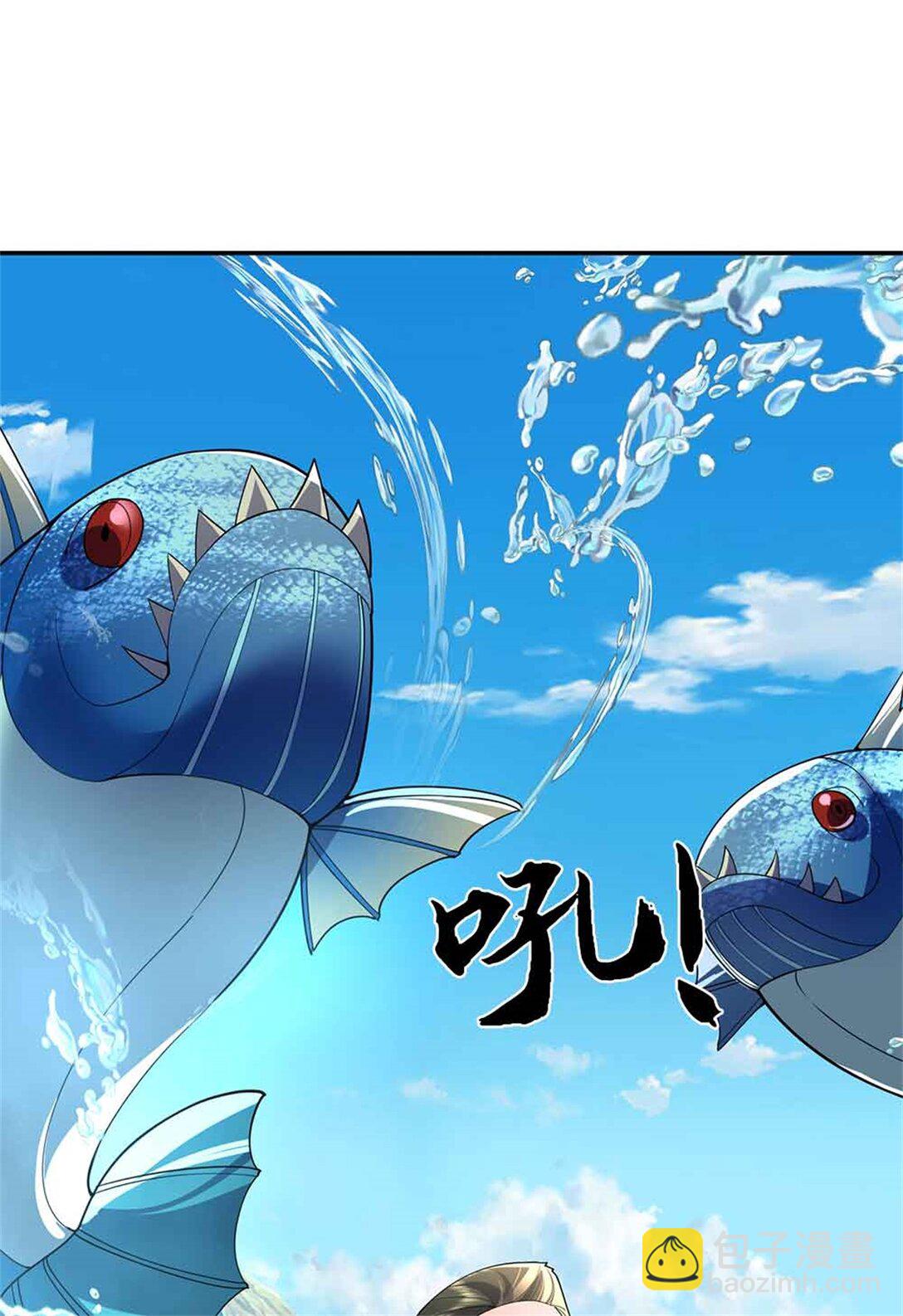 第65话 横渡通天河(1/2)-第65话