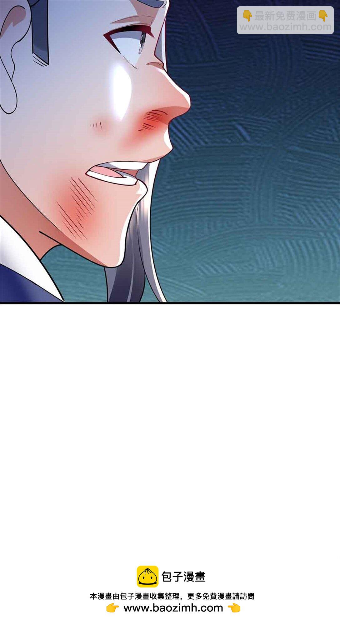 第65话 横渡通天河(1/2)-第65话