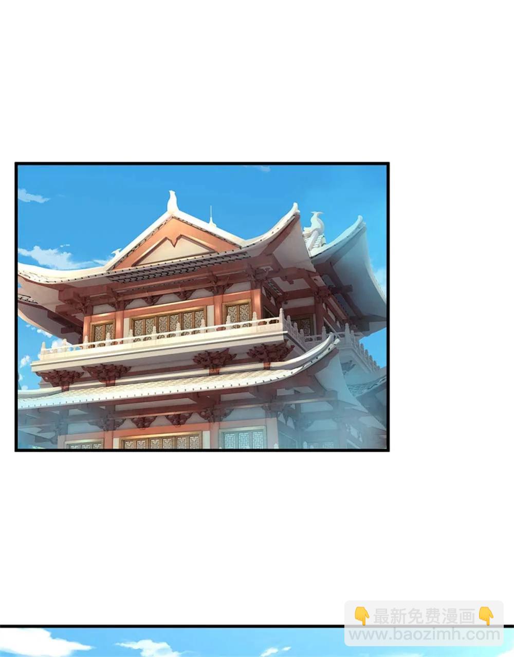 第67话 名额已定(1/2)-第67话