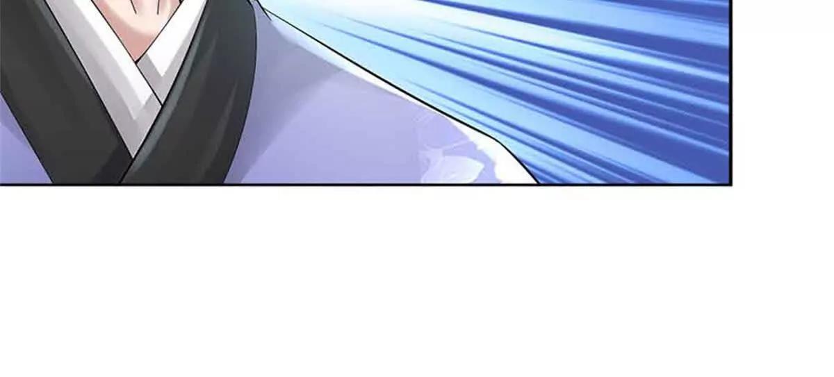 第69话 防御(1/3)-第69话