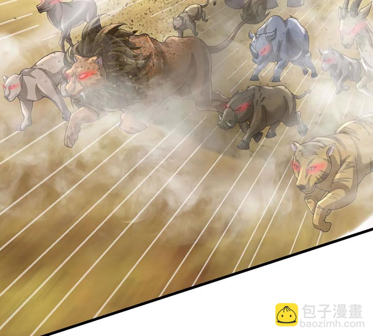 第71话 竞争关系，兽潮侵袭(1/3)-第71话