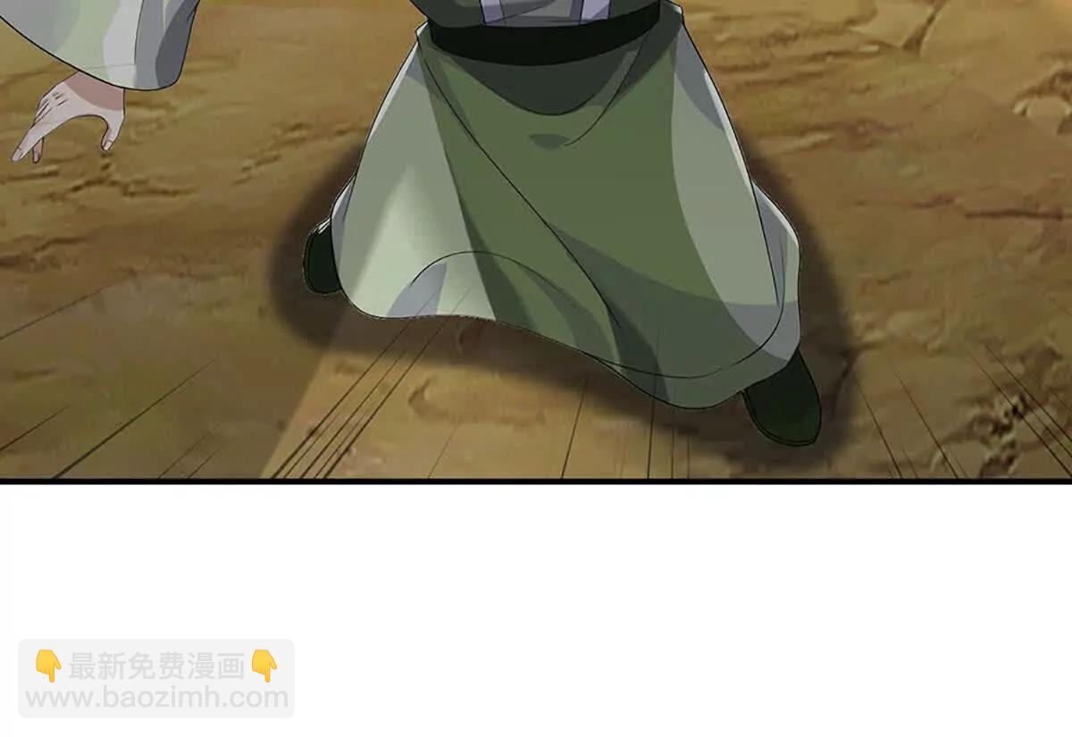第73话 你俩对我还有用(1/3)-第73话