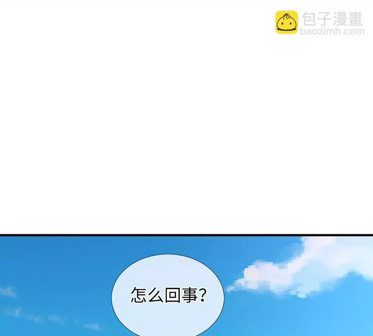 第73话 你俩对我还有用(1/3)-第73话