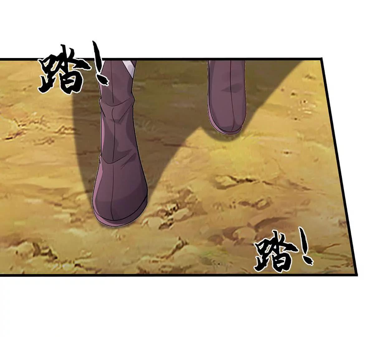 第73话 你俩对我还有用(1/3)-第73话