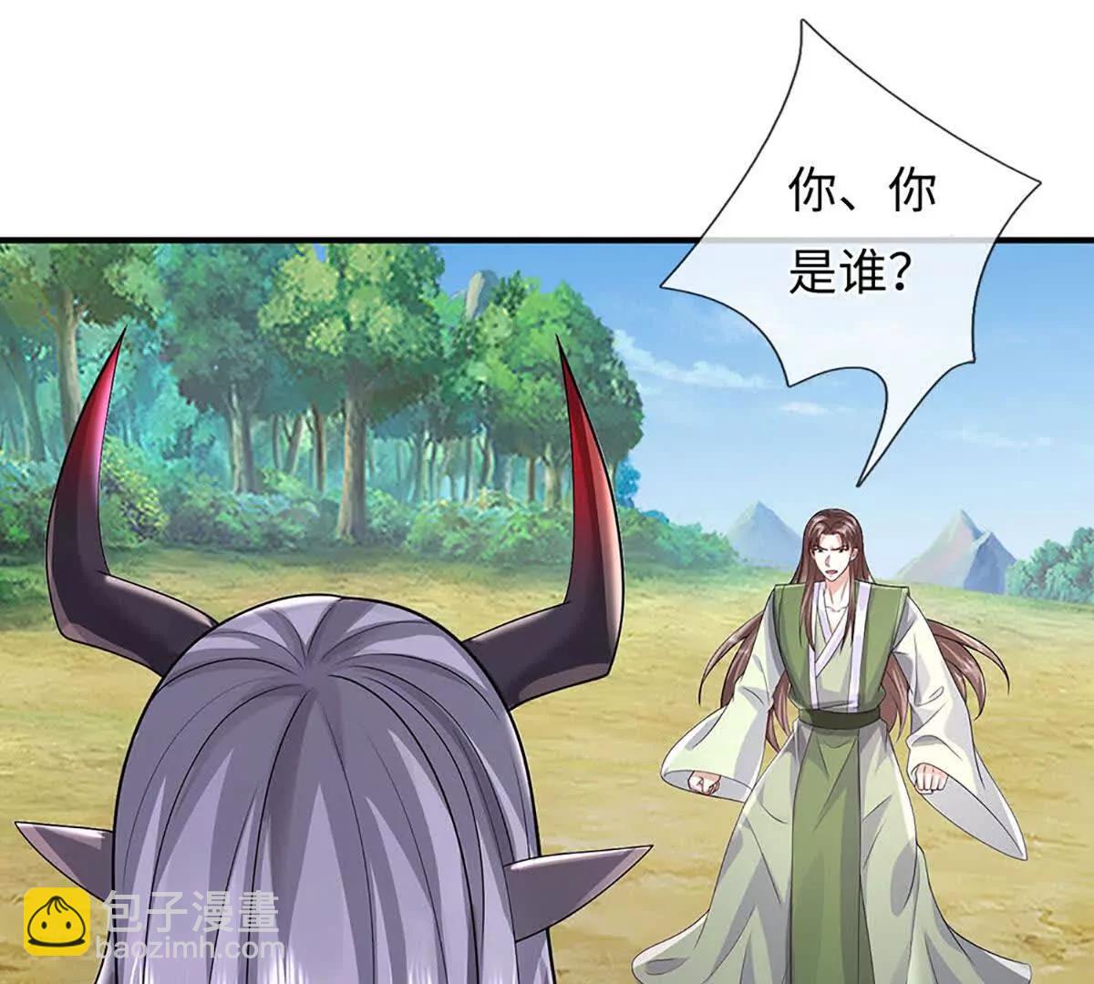 第73话 你俩对我还有用(1/3)-第73话