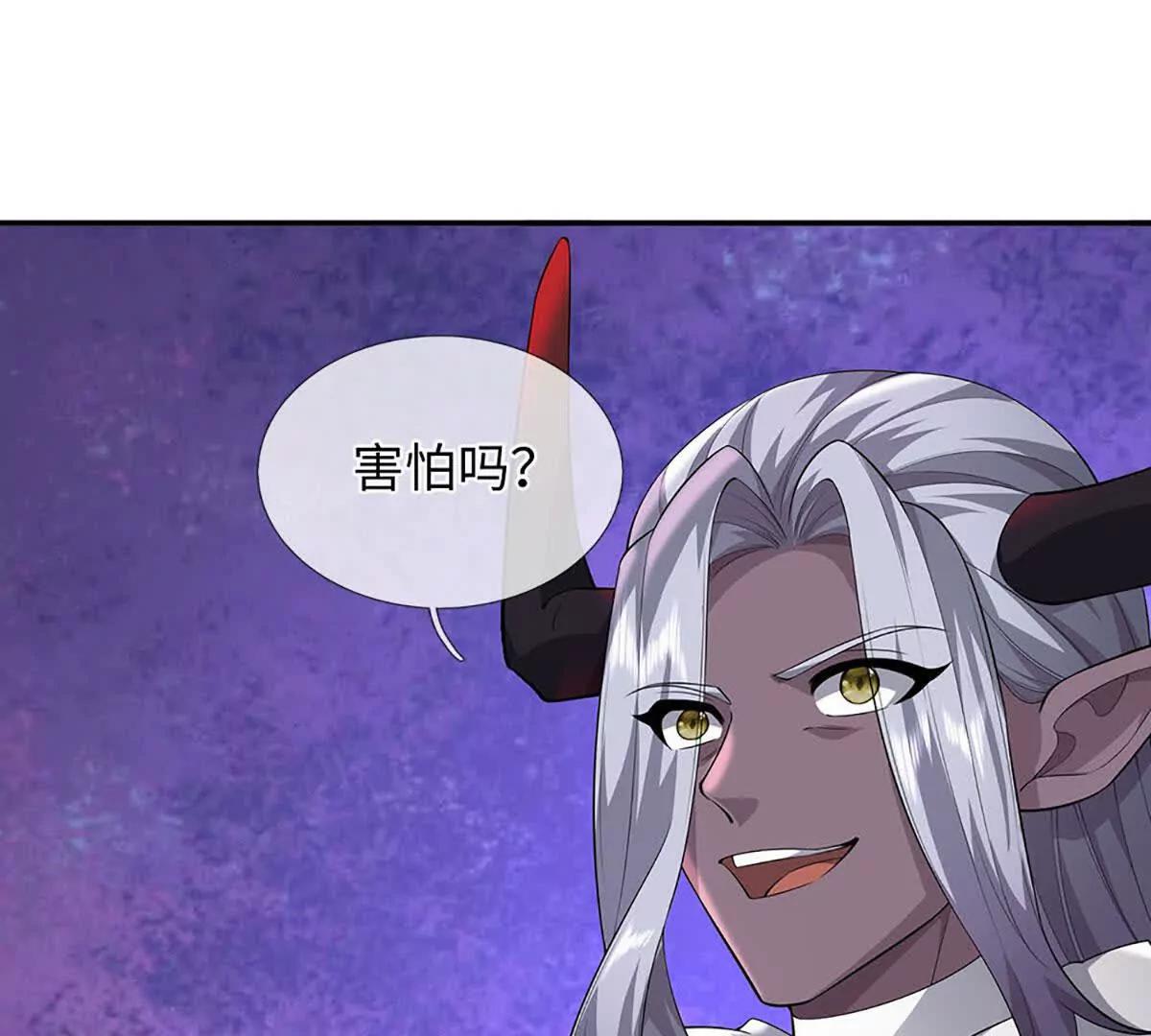 第73话 你俩对我还有用(1/3)-第73话