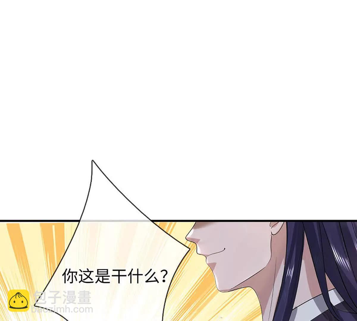 第73话 你俩对我还有用(1/3)-第73话