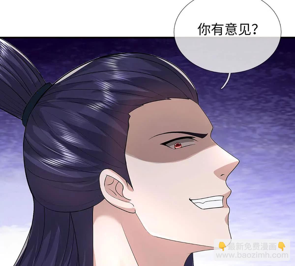 第73话 你俩对我还有用(1/3)-第73话