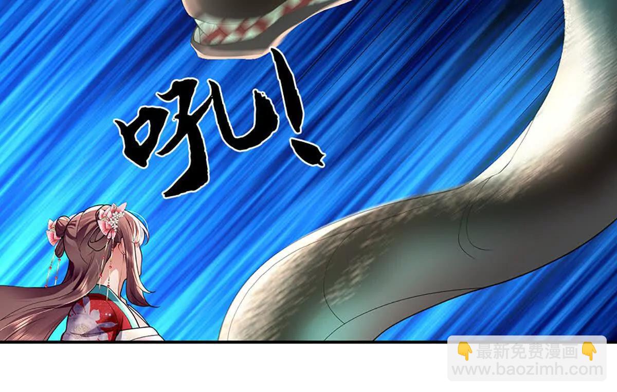 第75话 所有目光向我看齐(1/3)-第75话