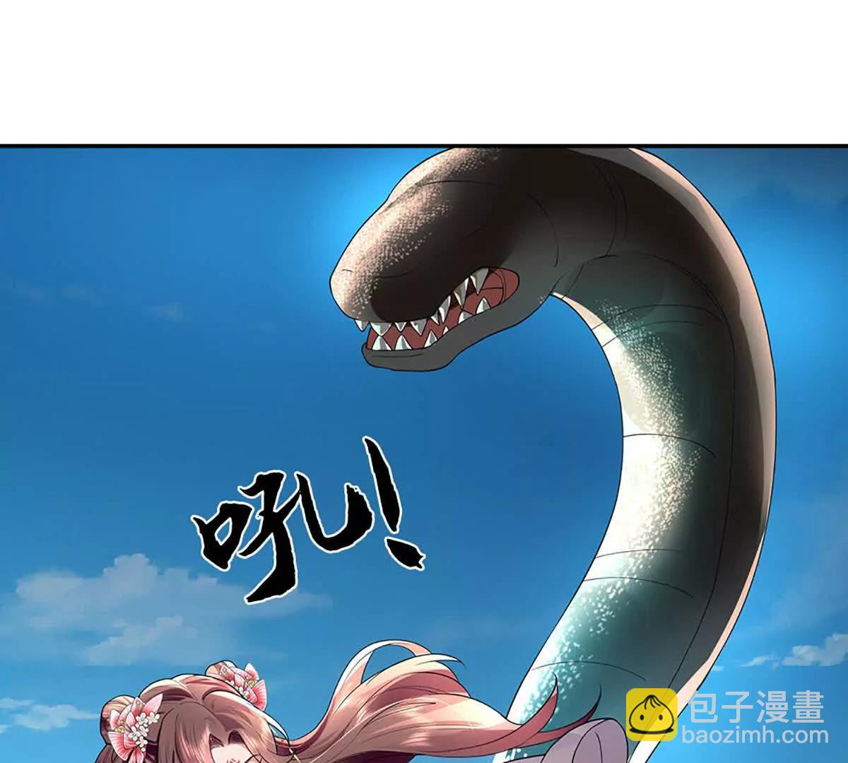 第75话 所有目光向我看齐(1/3)-第75话
