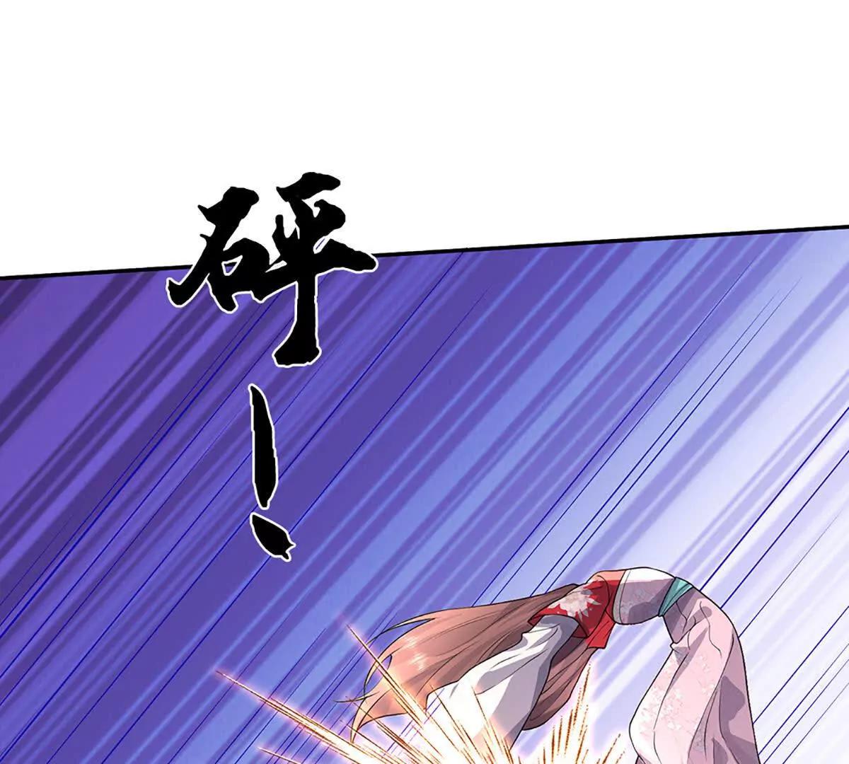 第75话 所有目光向我看齐(1/3)-第75话