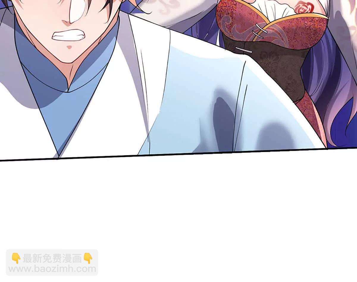 第75话 所有目光向我看齐(1/3)-第75话