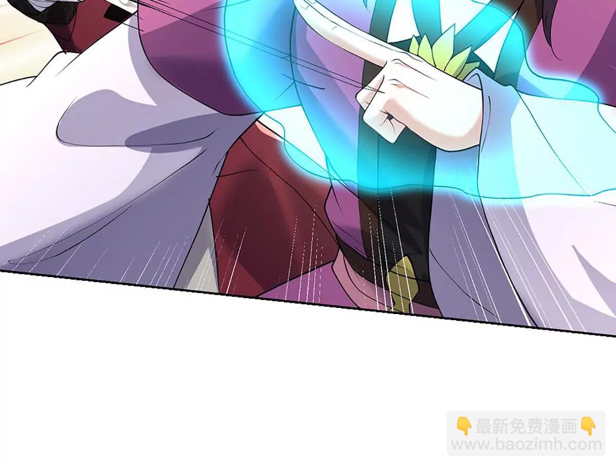 第75话 所有目光向我看齐(1/3)-第75话
