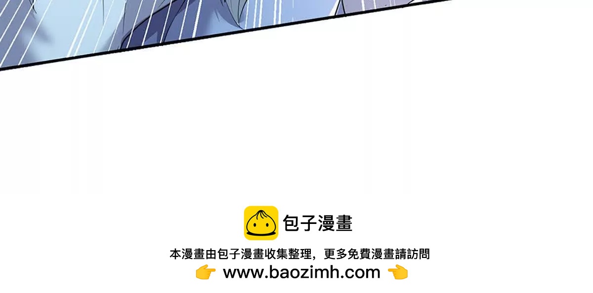 第75话 所有目光向我看齐(1/3)-第75话