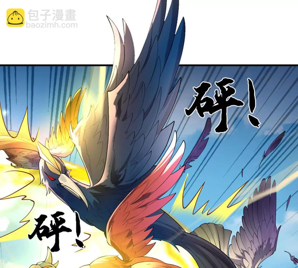 第77话 最惨烈的战场(1/3)-第77话