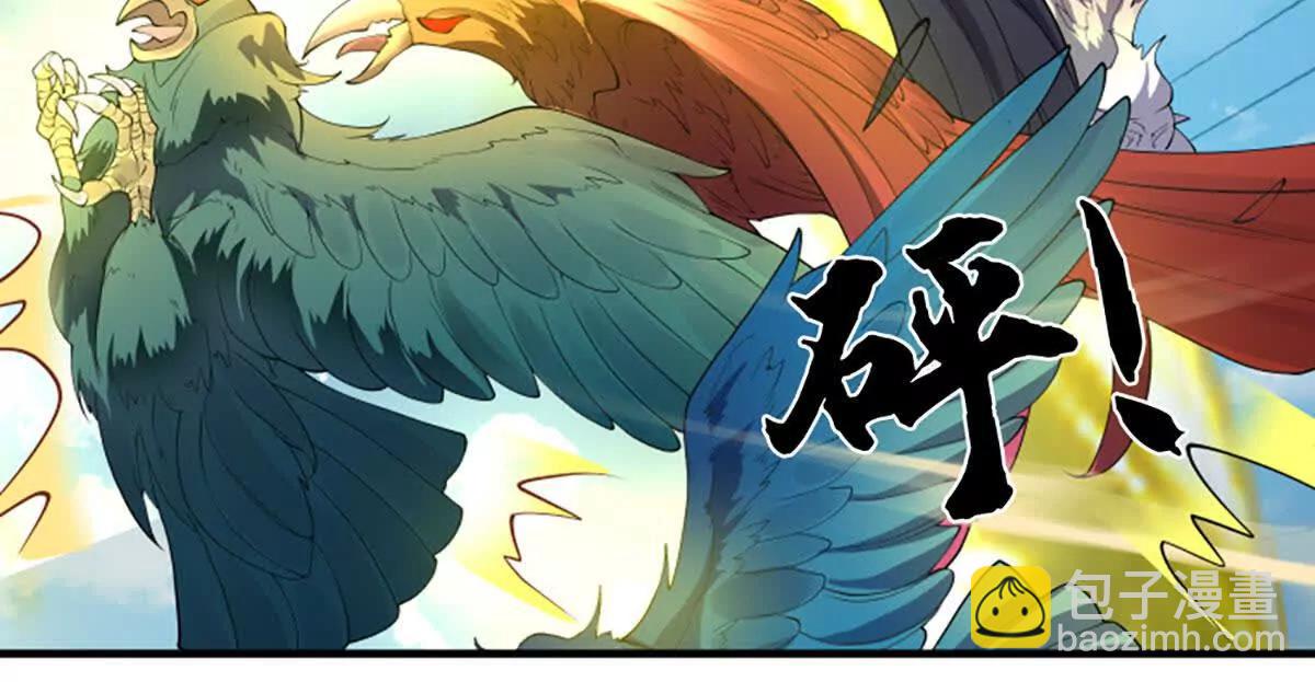 第77话 最惨烈的战场(1/3)-第77话