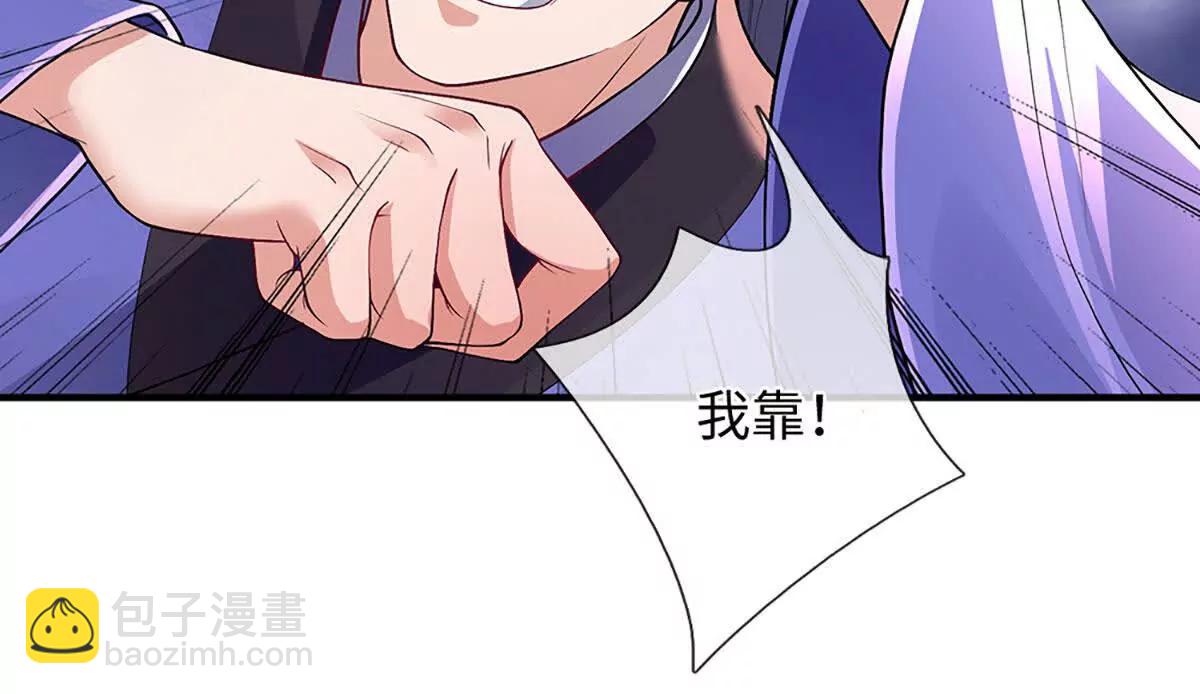 第77话 最惨烈的战场(1/3)-第77话